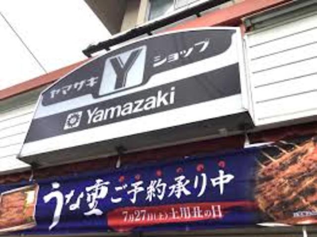 コンビニ　古村ショップ（コンビニ）まで1128m