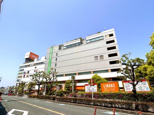 ショッピングセンター　リノアス（ショッピングセンター）まで3684m
