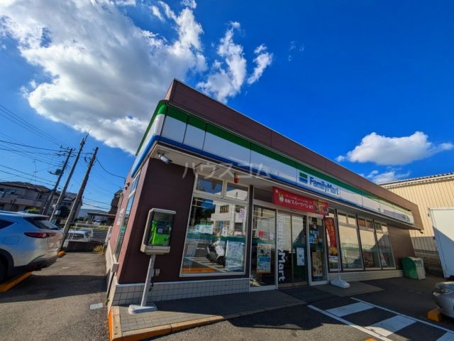 コンビニ　ファミリーマート　千葉長沼原店（コンビニ）まで1480m
