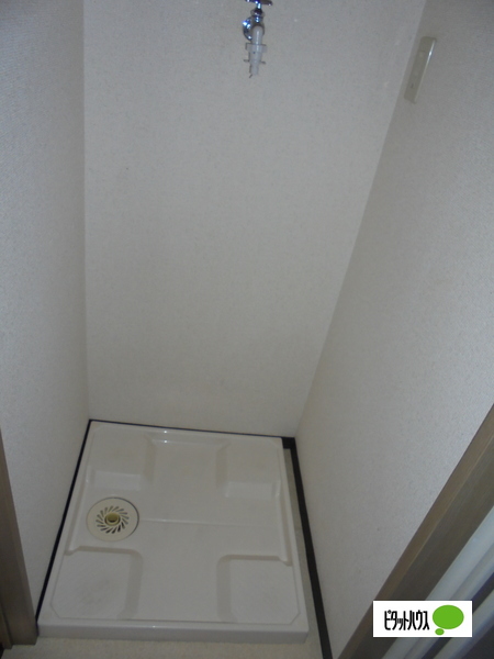 その他設備　洗濯機置き場