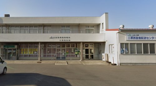 その他　JAひろしま 三原西支店（その他）まで2454m