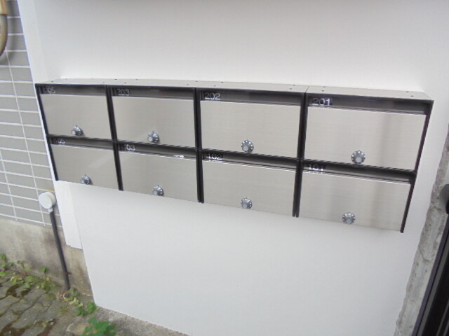 その他共有部分