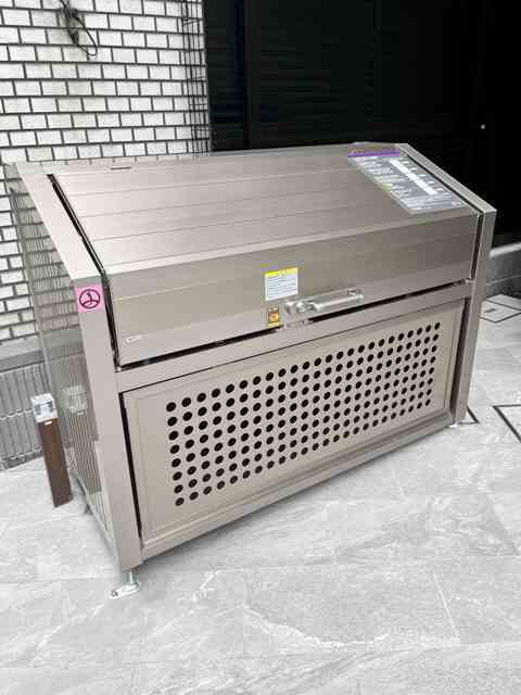 その他共有部分　その他共用部分