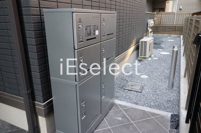 その他共有部分　共有部分