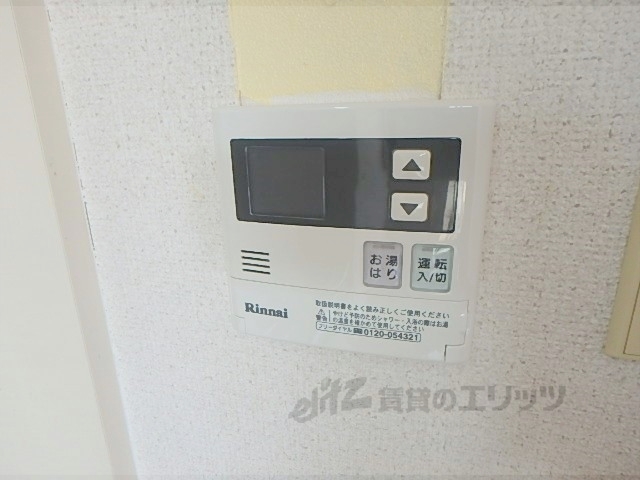 その他設備　給湯器リモコン