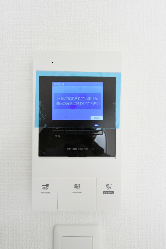 セキュリティ　カラーテレビモニターホン搭載