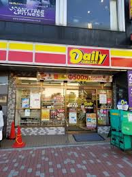 コンビニ　デイリーヤマザキ千川駅前店（コンビニ）まで145m