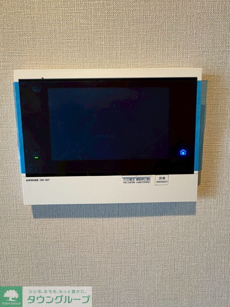 セキュリティ　設備