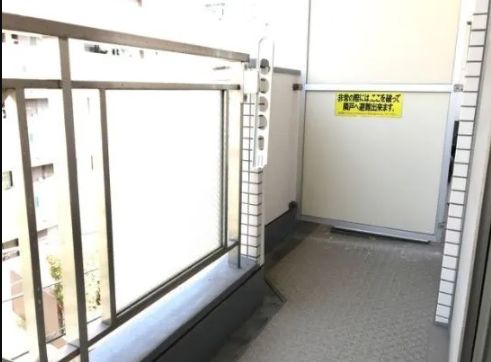 眺望　ジョイヒルズ南平台