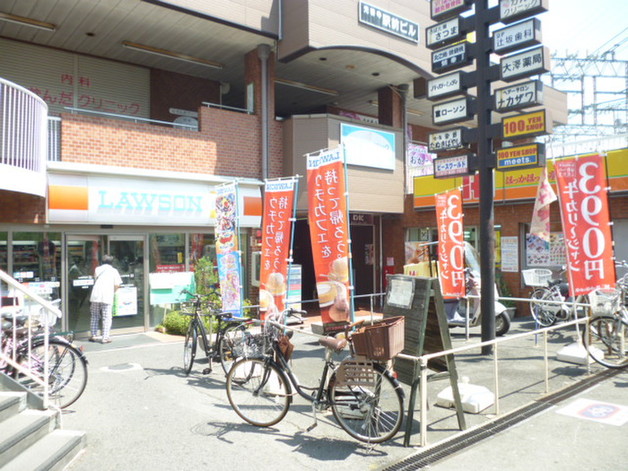 コンビニ　ローソン（コンビニ）まで384m