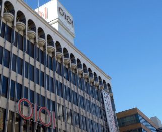 その他　丸井 吉祥寺店（その他）まで718m