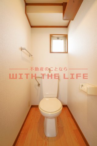 トイレ　ゆったりとした空間のトイレです