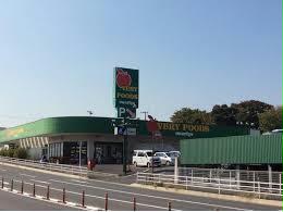 スーパー　VERY　FOODS尾張屋長浦店（スーパー）まで925m