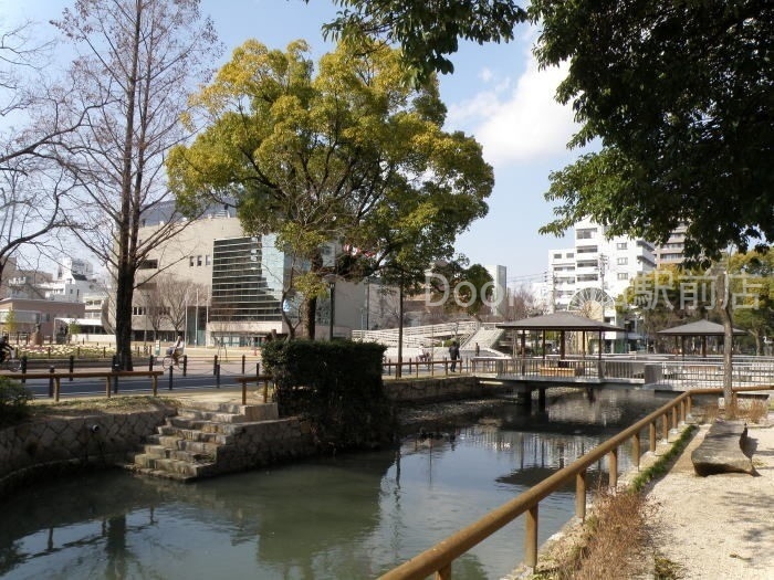 公園　西川緑道公園（公園）まで237m
