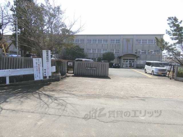 小学校　中央小学校（小学校）まで2000m