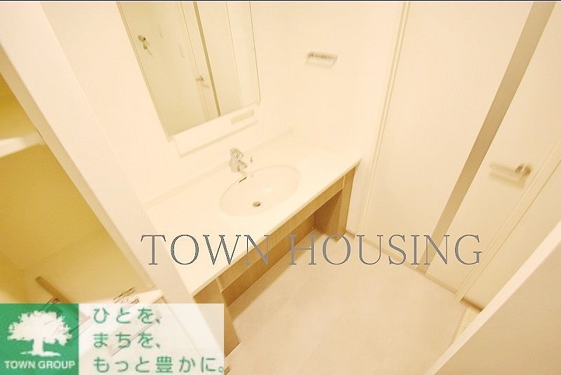 洗面設備　お部屋探しは株式会社　タウンハウジング　までお気軽にお問合…