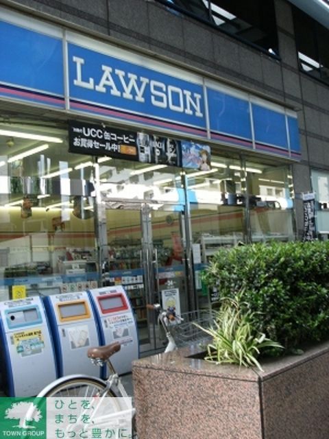 コンビニ　ローソン（コンビニ）まで380m