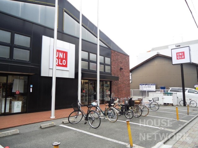 ショッピングセンター　ユニクロ西陣店（ショッピングセンター）まで552m