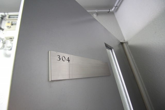 その他設備　同物件別室です。