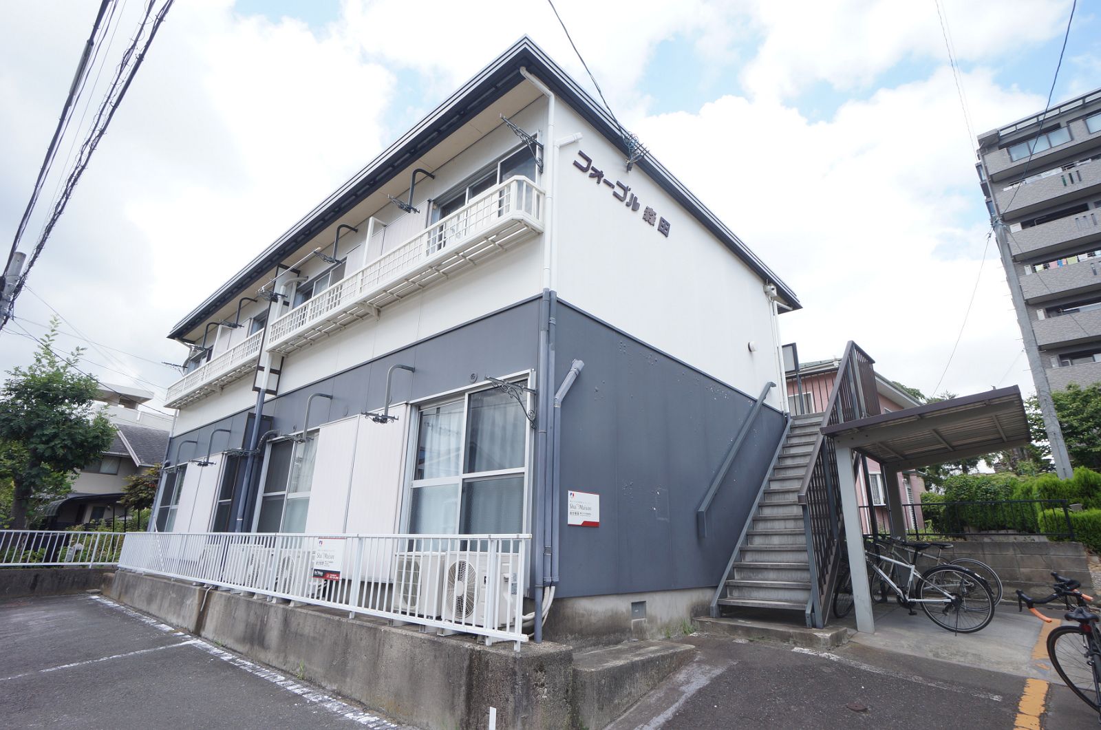 建物外観