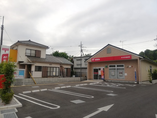 郵便局　東大和芋窪郵便局（郵便局）まで588m