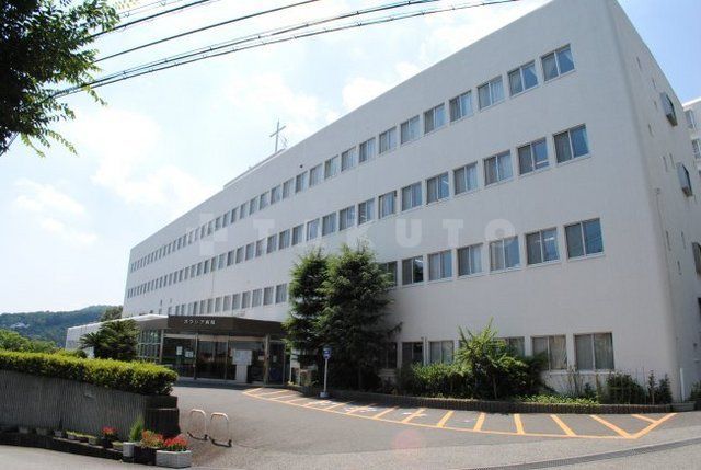 病院　ガラシア病院（病院）まで619m