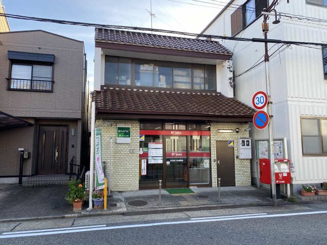 郵便局　名古屋川名郵便局（郵便局）まで596m