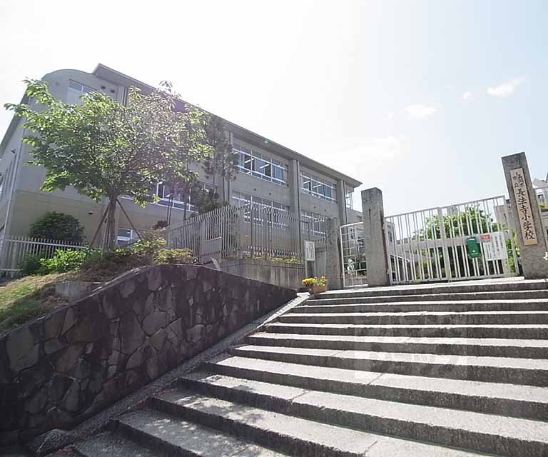小学校　長法寺小学校（小学校）まで850m