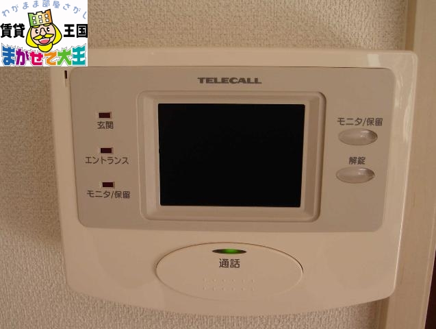 その他　テレビインターホン
