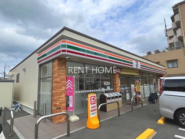 コンビニ　セブンイレブン堅下駅東店（コンビニ）まで188m