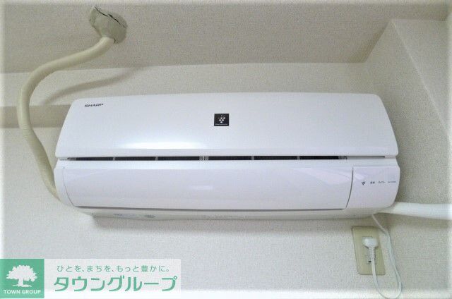 その他設備　設備