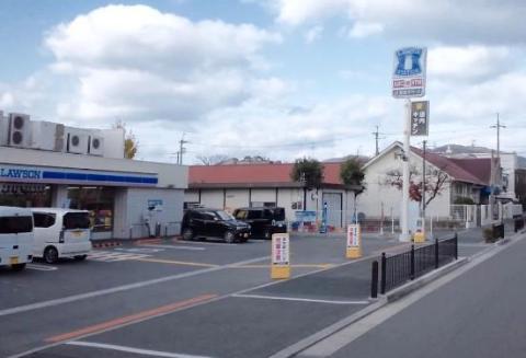 メゾン中村　ローソン茨木太田二丁目店（その他　244m）