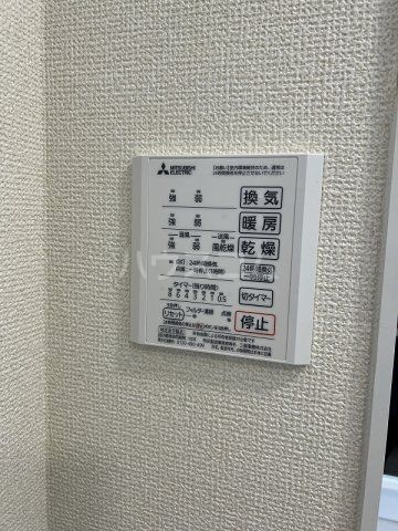 アエルビーレのその他写真