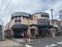 スーパー　スーパーマルヤス城東店（スーパー）まで320m