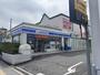 コンビニ　ローソン内環緑1丁目店（コンビニ）まで360m