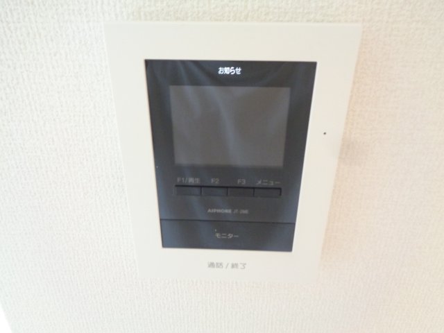 セキュリティ　TV付きインターホン
