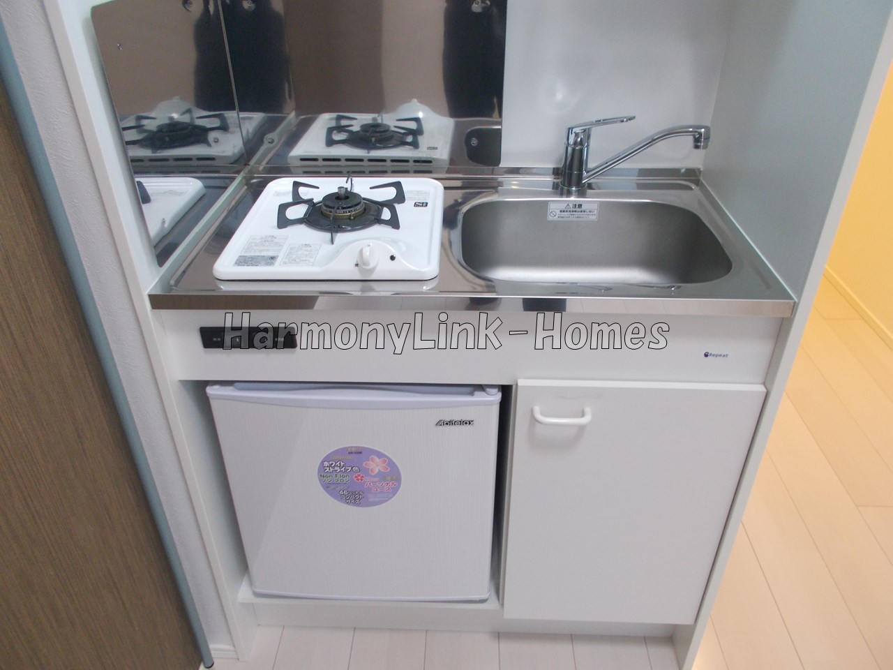 キッチン　ハーモニーテラス王子のキッチン☆