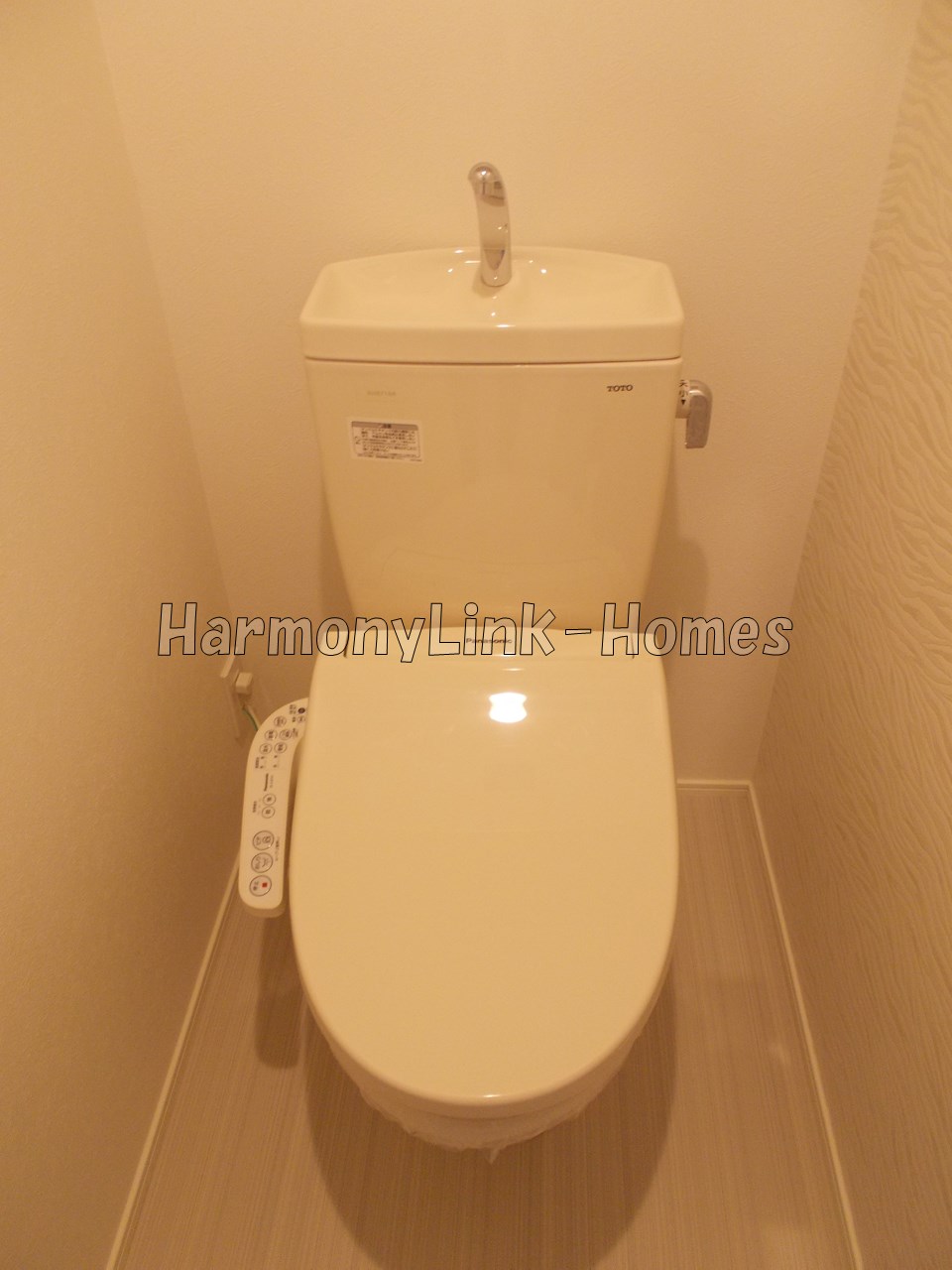 トイレ　ハーモニーテラス王子の温水洗浄付便座☆