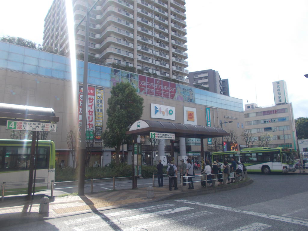 その他　赤羽駅（その他）まで2100m