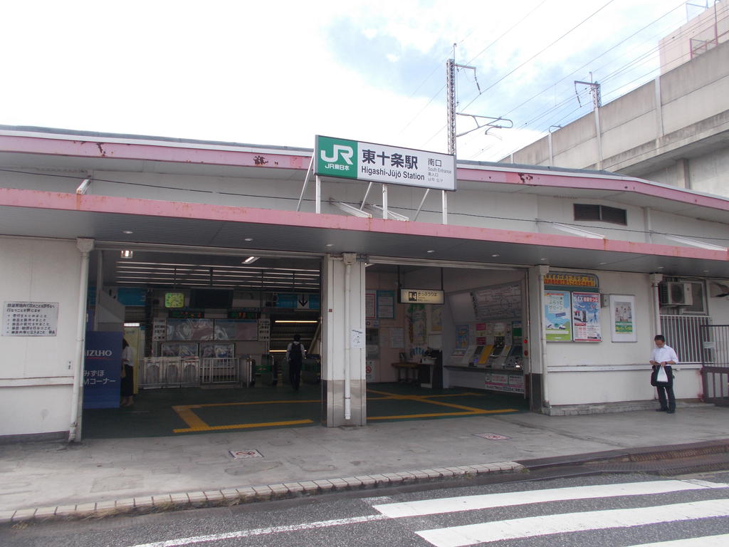 その他　東十条駅（その他）まで1200m