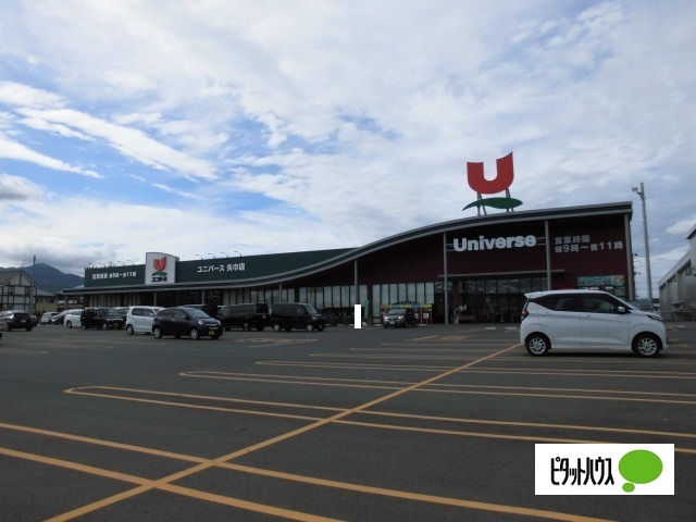 高校・高専　岩手県立不来方高校（高校・高専）まで997m