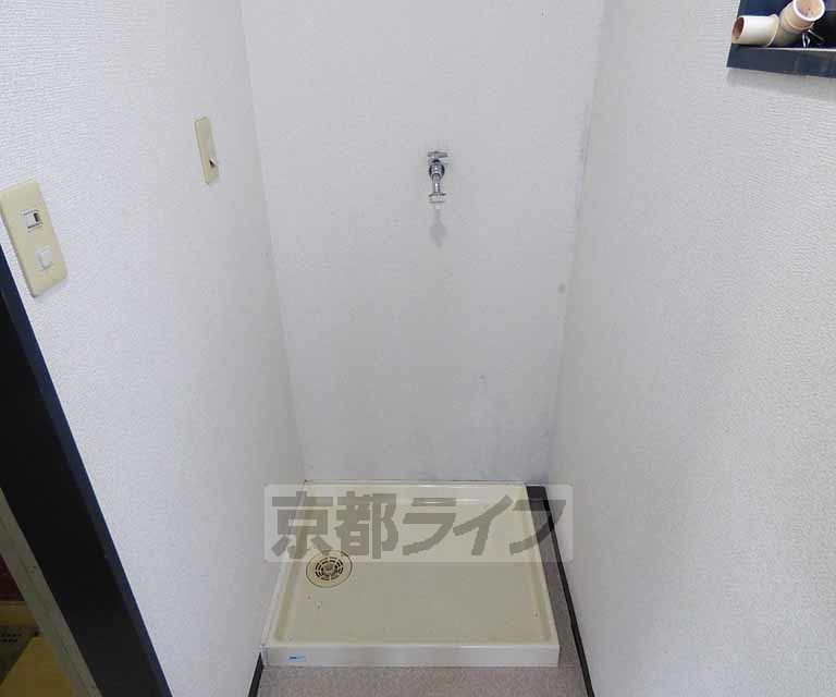 その他部屋・スペース　洗濯機スペースです。