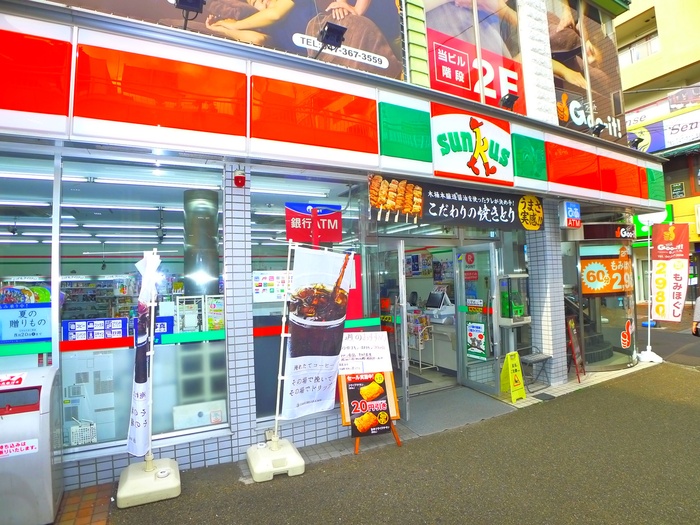 コンビニ　サンクス（コンビニ）まで262m