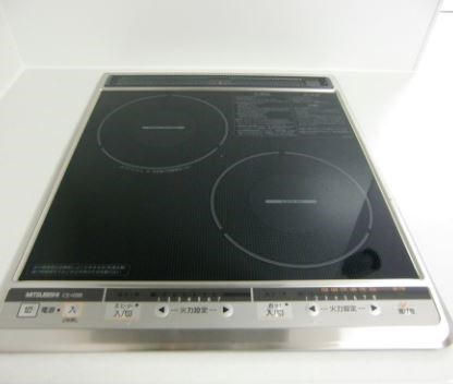 その他　※現況優先