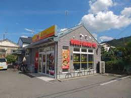 飲食店　ほっかほっか亭法善寺店（飲食店）まで245m