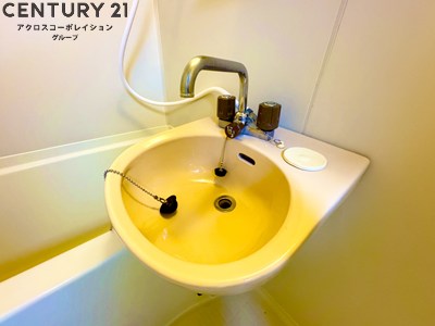 洗面設備　浴室内に洗面台付き！