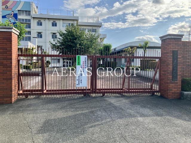 小学校　日野市立日野第五小学校（小学校）まで546m