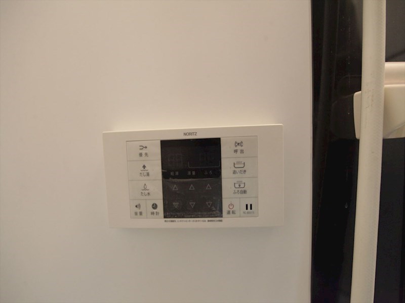 その他設備　給湯設備　追い焚き・オートバス機能完備