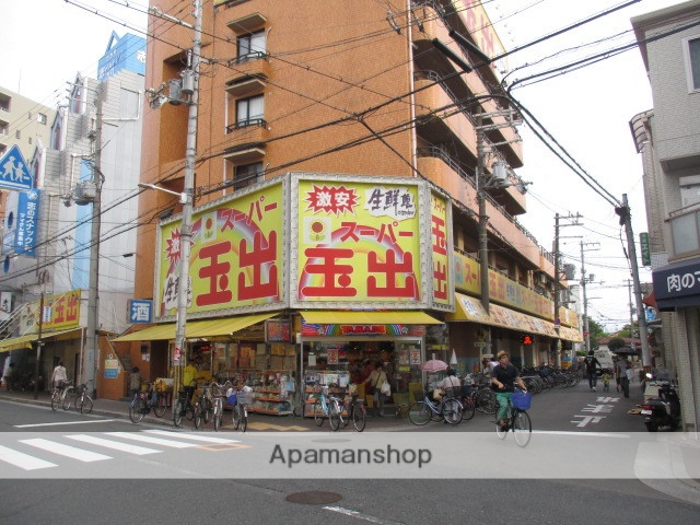 スーパー　スーパー玉出アビコ店（スーパー）まで150m