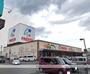 スーパー　フレスタ蔵王店（スーパー）まで167m
